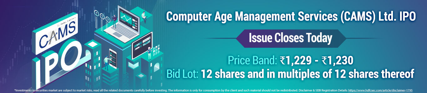 Computer Age Management Services Ltd IPO