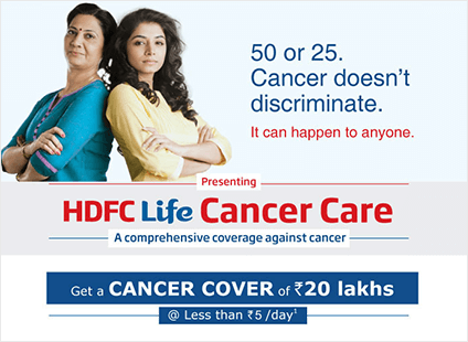 https://www.hdfcsec.com/hsl.images/